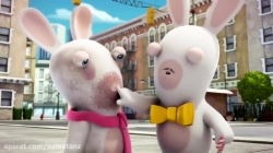 انیمیشن خرگوش های بازیگوش قسمت 14 - rabbids invasion